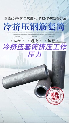 石欄桿廠家哪里好用、景觀石欄桿多少錢一根、防護石欄桿生產廠家、別墅陽臺石欄桿多少錢一米、1米石欄桿、現代石欄桿生產廠家有哪些,石欄桿銷售,盛合石雕窗花廠家,淮北,主要提供石雕門墩廠家、石雕噴泉工廠、龍柱石雕廠家等多種產品,#淮北石欄桿 #石欄桿銷售 #別墅石欄桿 。