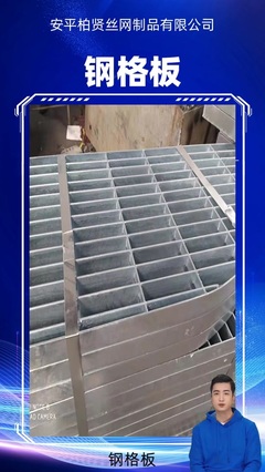 石欄桿廠家哪里好用、景觀石欄桿多少錢一根、防護石欄桿生產廠家、別墅陽臺石欄桿多少錢一米、1米石欄桿、現代石欄桿生產廠家有哪些,石欄桿銷售,盛合石雕窗花廠家,淮北,主要提供石雕門墩廠家、石雕噴泉工廠、龍柱石雕廠家等多種產品,#淮北石欄桿 #石欄桿銷售 #別墅石欄桿 。