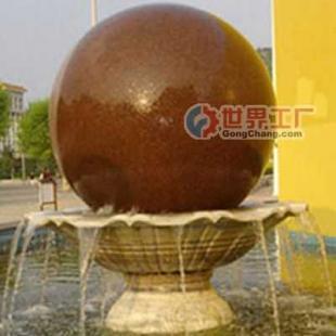 供應石雕風水球,噴泉,大水發園林水景_禮品、工藝品、飾品_世界工廠網中國產品信息庫