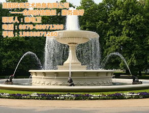 庭院噴泉雕塑擺件 洛陽歐苑的藝術(shù)點(diǎn)睛之筆