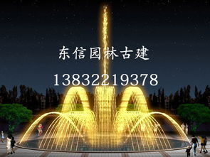 噴泉產品中心——唐縣東信園林古建筑工程有限公司