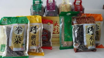 陵川縣馬圪當農(nóng)業(yè)開發(fā)與農(nóng)副產(chǎn)品加工銷售一體化發(fā)展路徑探析