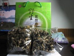 山西苛崗縣 農(nóng)副特產(chǎn)，天然美食的饋贈