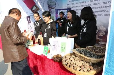 兩天銷售713萬(wàn)！房縣“互聯(lián)網(wǎng)+精準(zhǔn)扶貧”展銷會(huì)助力農(nóng)副產(chǎn)品熱銷