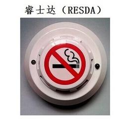 上海其他室內(nèi)環(huán)保檢測(cè)儀器批發(fā)市場(chǎng)現(xiàn)狀 解讀技術(shù)優(yōu)勢(shì)與供應(yīng)格局