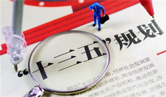 不斷創新的內容與形式 數字文化創意內容應用服務趨勢