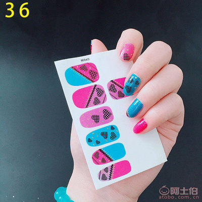 【新款韓國美甲貼紙全貼用品商行指甲貼廠家美甲批發(fā)法式超薄送工具