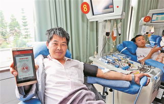 互聯(lián)網(wǎng) 昆明無償獻血服務(wù)平臺 上線首日 相約獻血 傳遞愛心