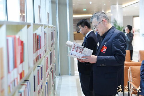 海淀區(qū)圖書館為區(qū)人代會(huì)提供參考咨詢服務(wù)