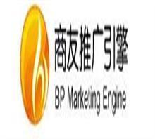 詢問(wèn)書(shū)生商友推廣效果怎么樣 咨詢河北偉創(chuàng)網(wǎng)絡(luò)公司價(jià)格,詢問(wèn)書(shū)生商友推廣效果怎么樣 咨詢河北偉創(chuàng)網(wǎng)絡(luò)公司廠家,河北偉創(chuàng)網(wǎng)絡(luò)技術(shù)-邢臺(tái)分公司_中國(guó)行業(yè)信息網(wǎng)