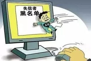 新規 你的 個人信用報告 來了,來看如何管理和查詢