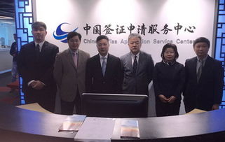 駐伊斯坦布爾總領(lǐng)事錢(qián)波走訪伊斯坦布爾中國(guó)簽證申請(qǐng)服務(wù)中心，關(guān)注服務(wù)細(xì)節(jié)并探討經(jīng)貿(mào)合作潛力